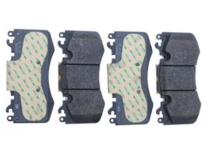 PASTILLA  LAND ROVER        *OEM