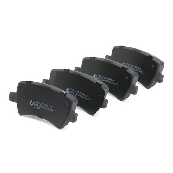 PASTILLA  TRASERO  LAND ROVER EVOQUE 12-18 2.0G